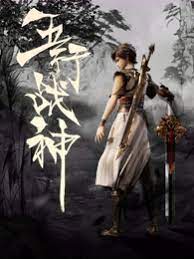 港闸区网站优化有哪些